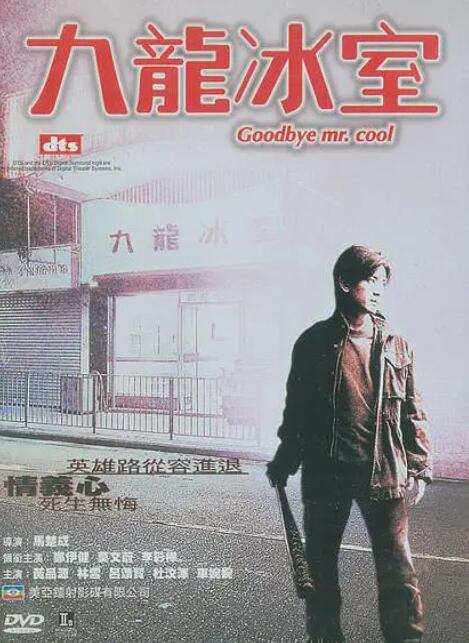 《按摩房的女大学生》